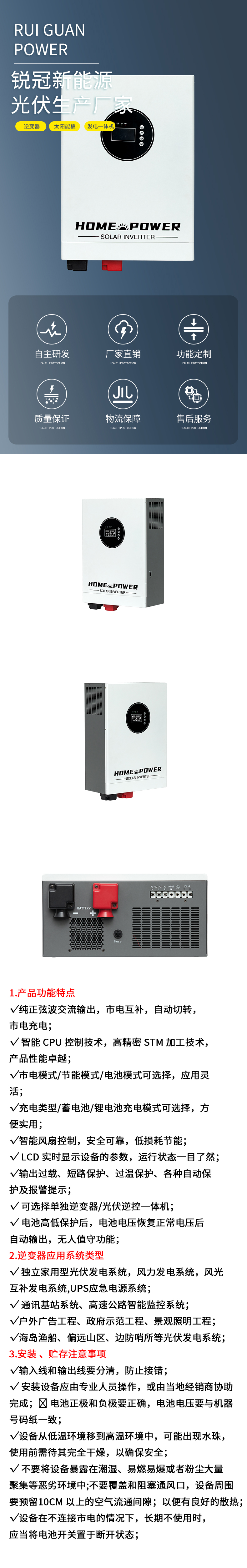 DH-H5000.jpg