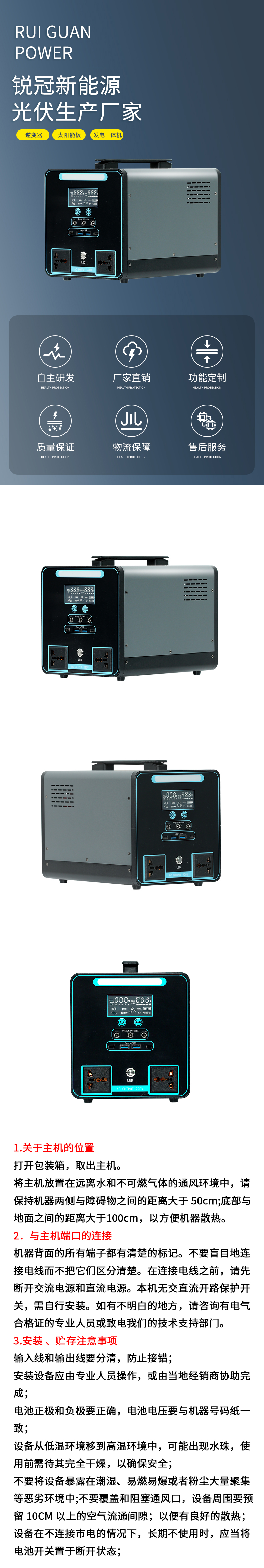 300w